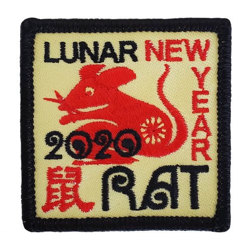 GSNC 2020 Lunar New Year Patch