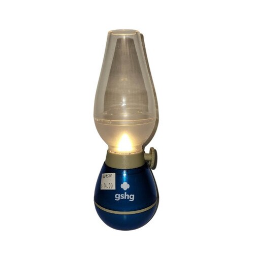 GSHG Whisper Lantern