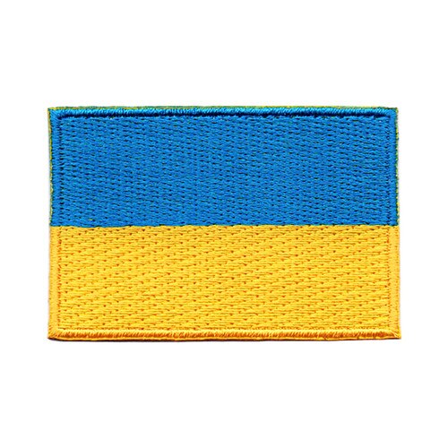 GSNCCP Support Ukraine Fun Patch