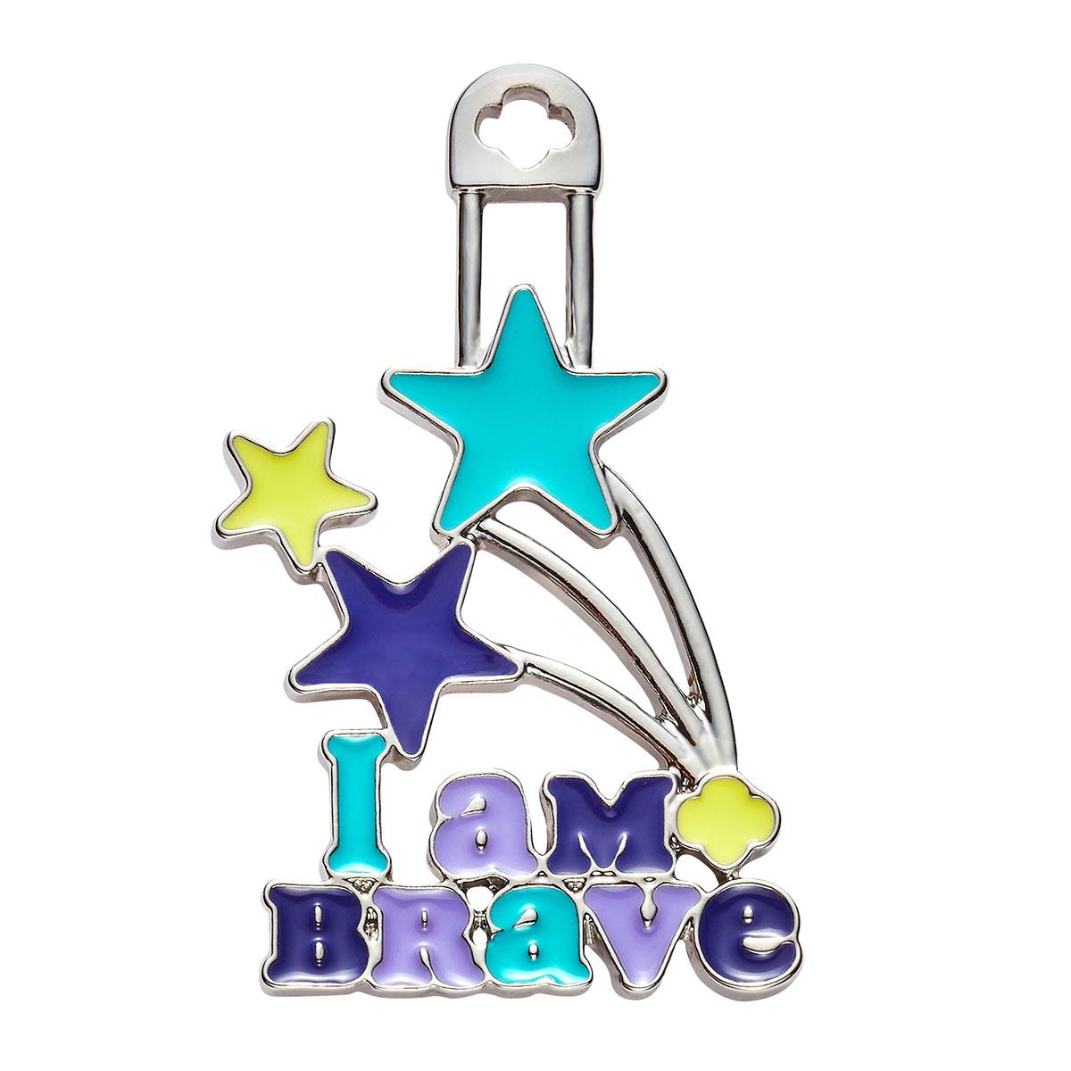 I AM Brave Personal Pin | Girl Scout Shop