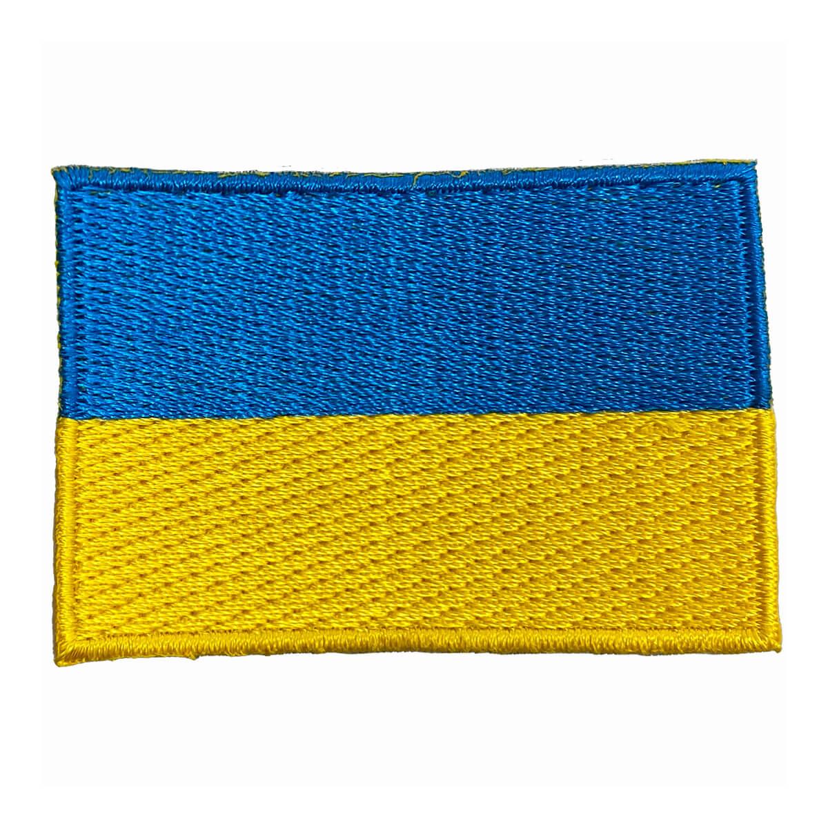 GSRV Ukraine Flag Patch Girl Scout Shop