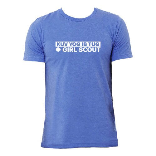 GSNWGL T-Shirt - Kuv Yog IB Tug Blu