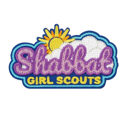 Girl Scout Shabbat Sunrise Iron-On Patch