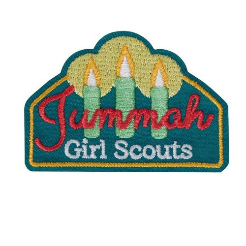 Girl Scout Jummah Iron-On Patch