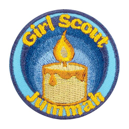 Girl Scout Jummah Iron-On Patch