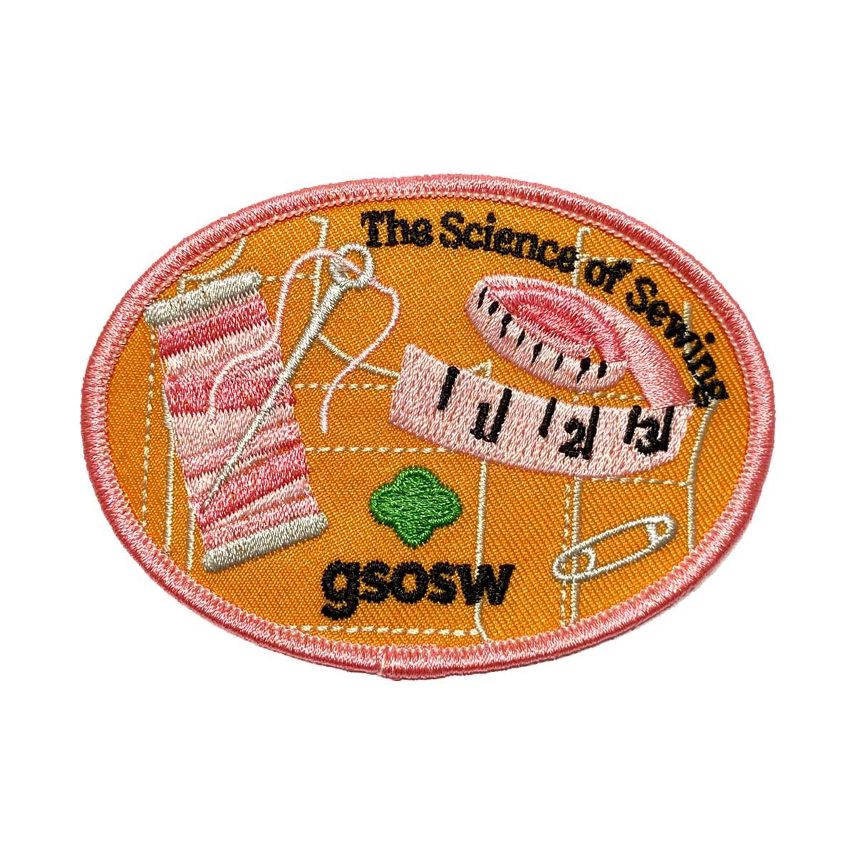 GSOSW Science Of Sewing Patch Girl Scout Shop
